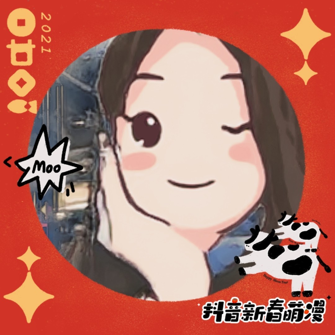 刘昊然圈外女友