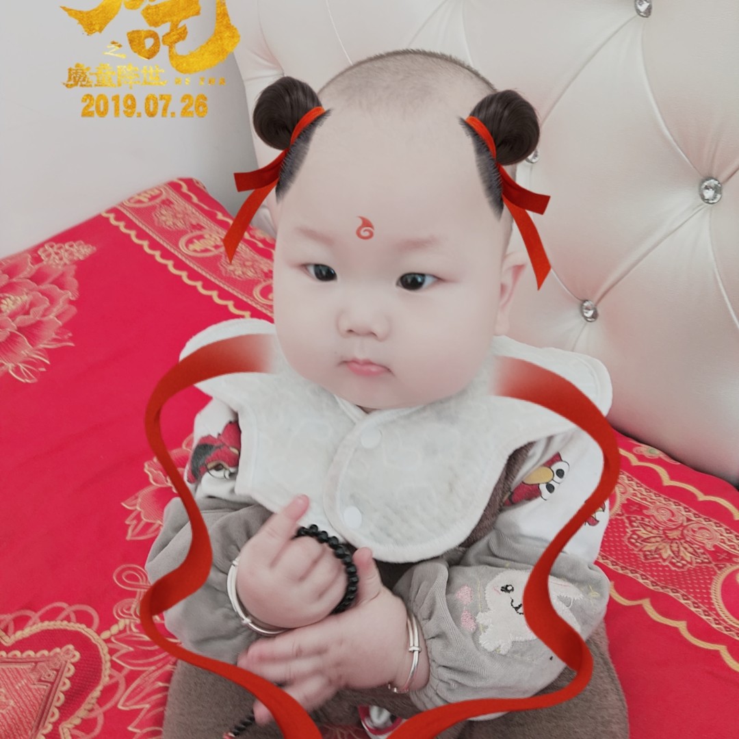 皮皮麻麻爱宝贝