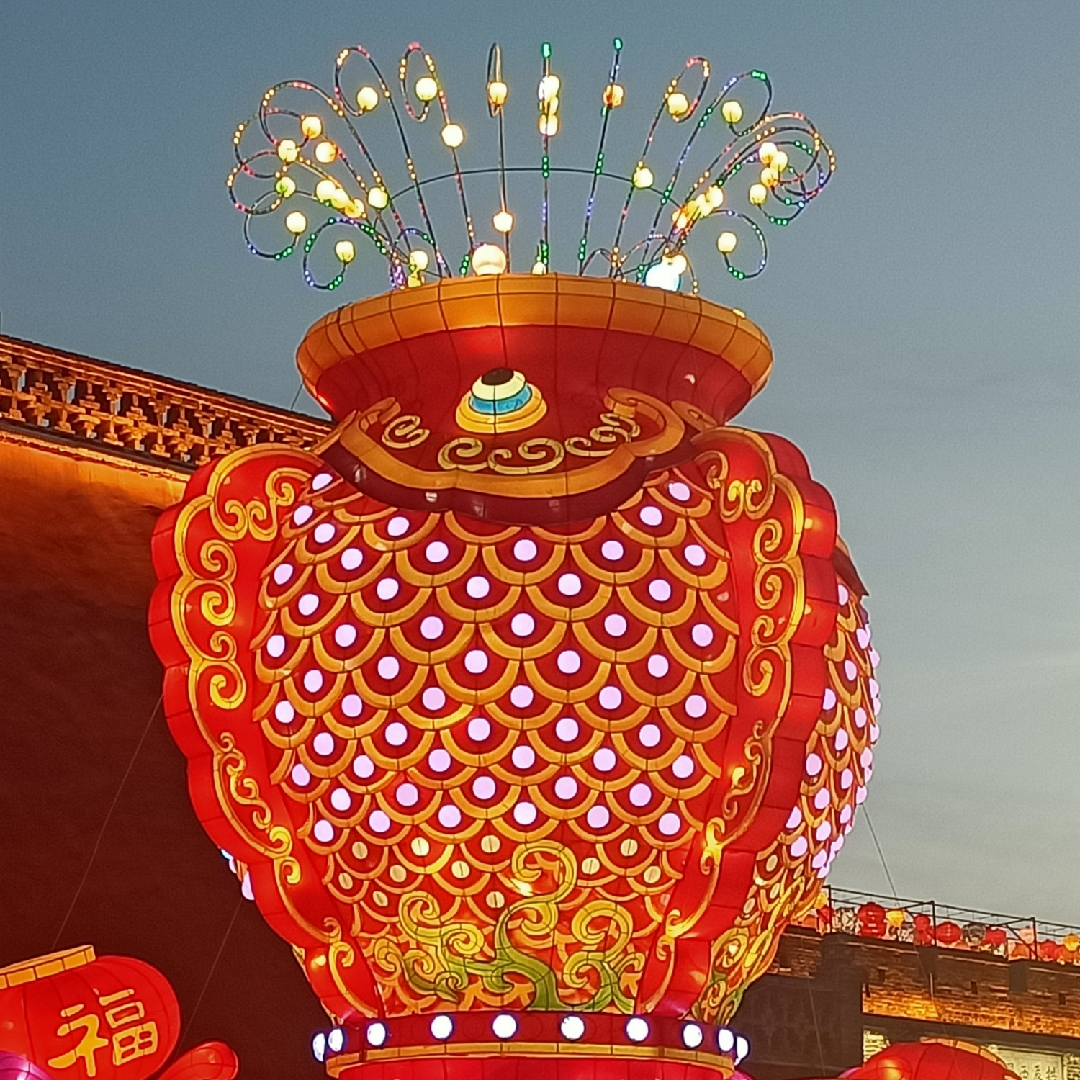 五彩斑斓的亚姓