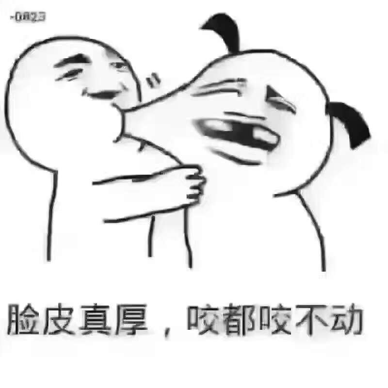 爱吃炸海蛎饼的守望者