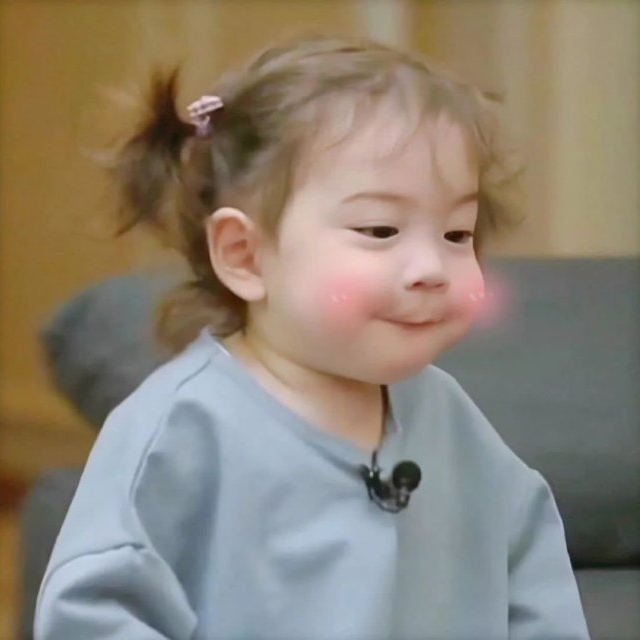 爱吃辣的小仙女