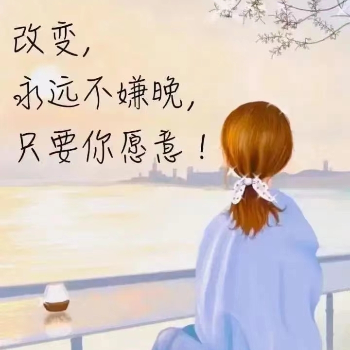 爱打扮(www.idaban.cn)，夏天