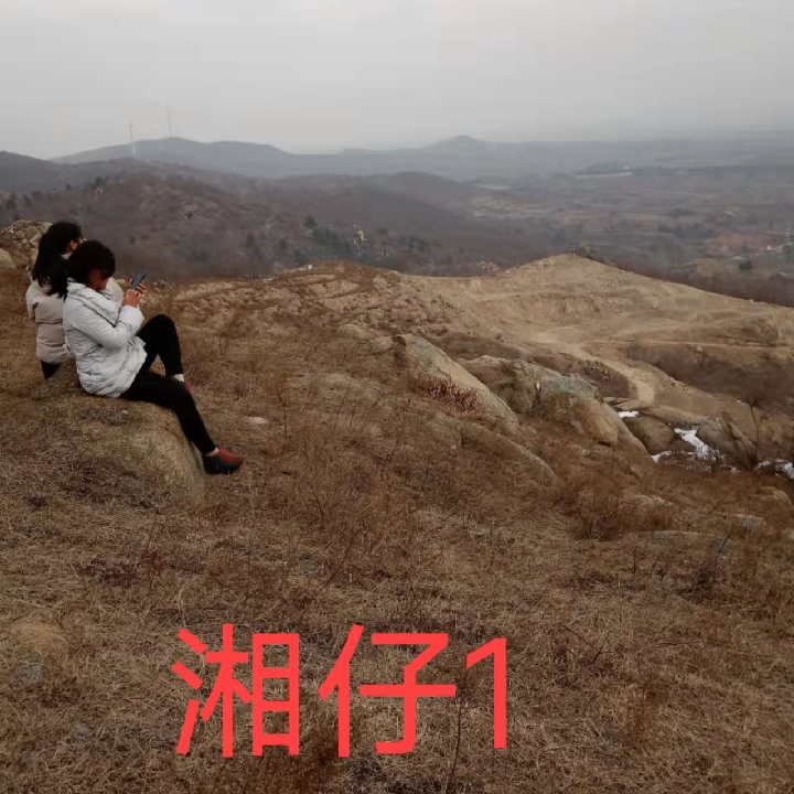 爱吃银杏贡糖的湘二