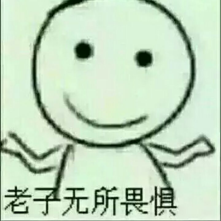 海白哥哥