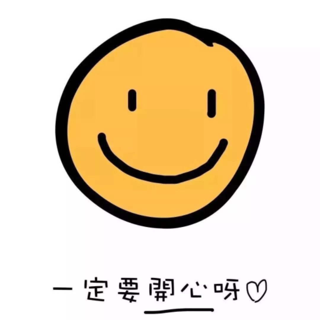 花朵的守护天使4