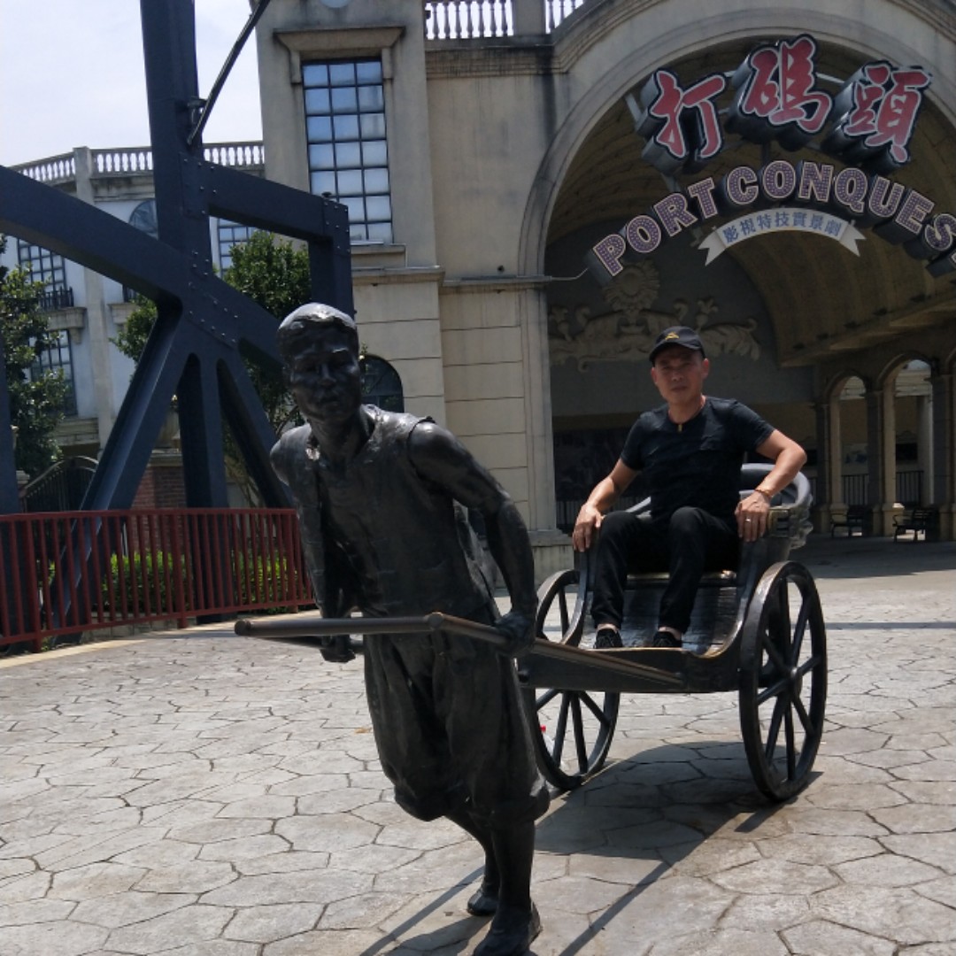 健康快乐有范儿