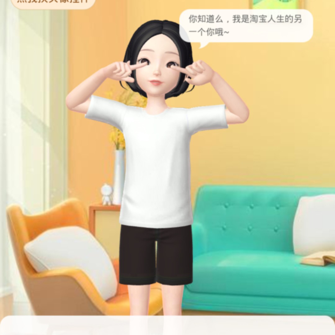 爱吃胡萝卜粥的沙冰