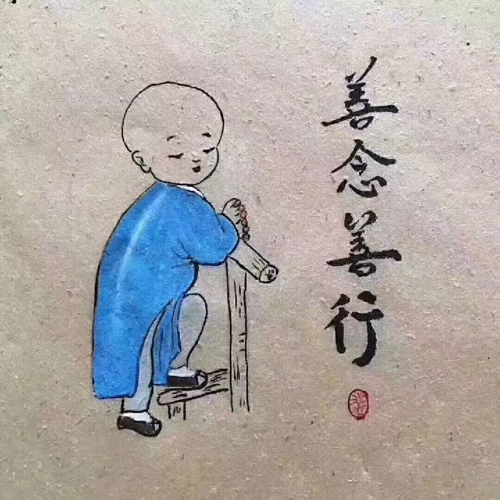 阿彬呐