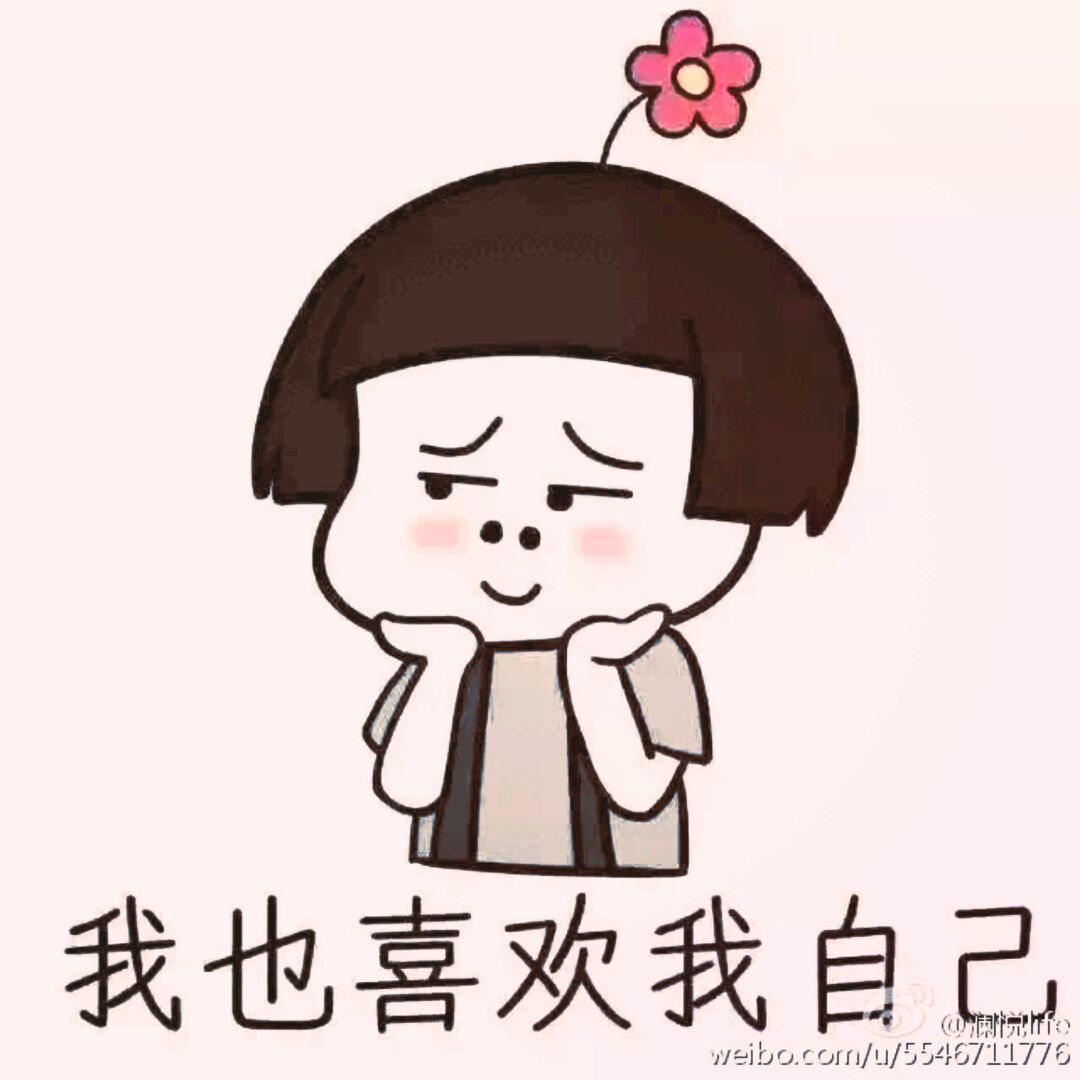 hei猴子请来的逗逼