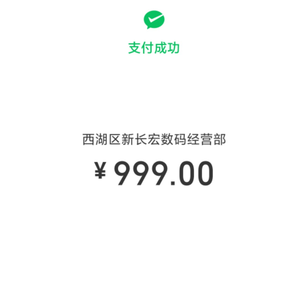 咬一口甜甜的木1314