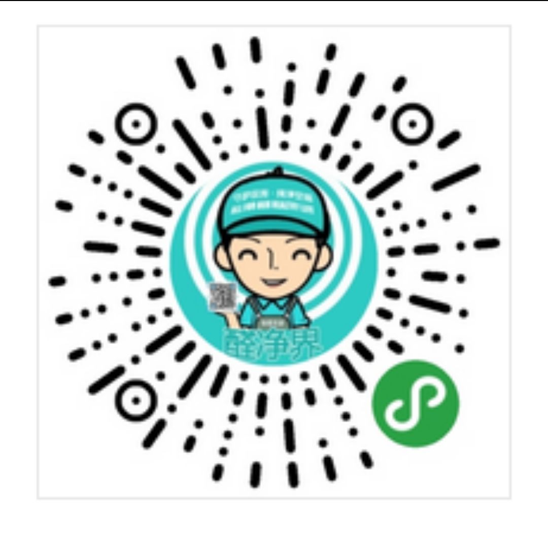 精品铝塑门窗555