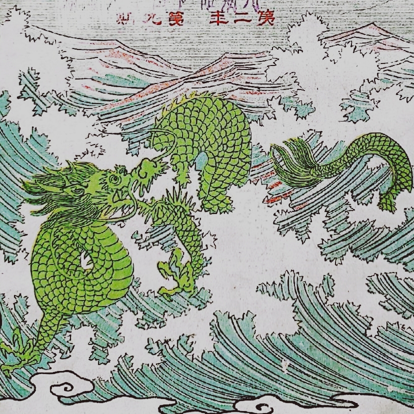 Threesistersofcat'seye