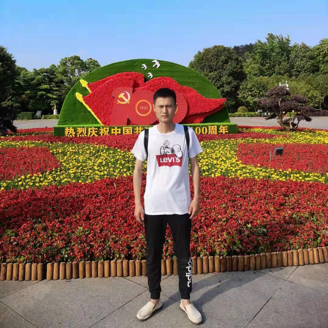 大空益光辉岁月