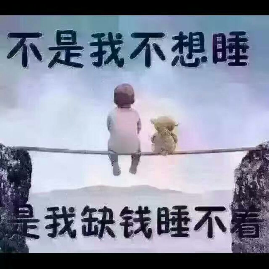 我爱猪猪潼