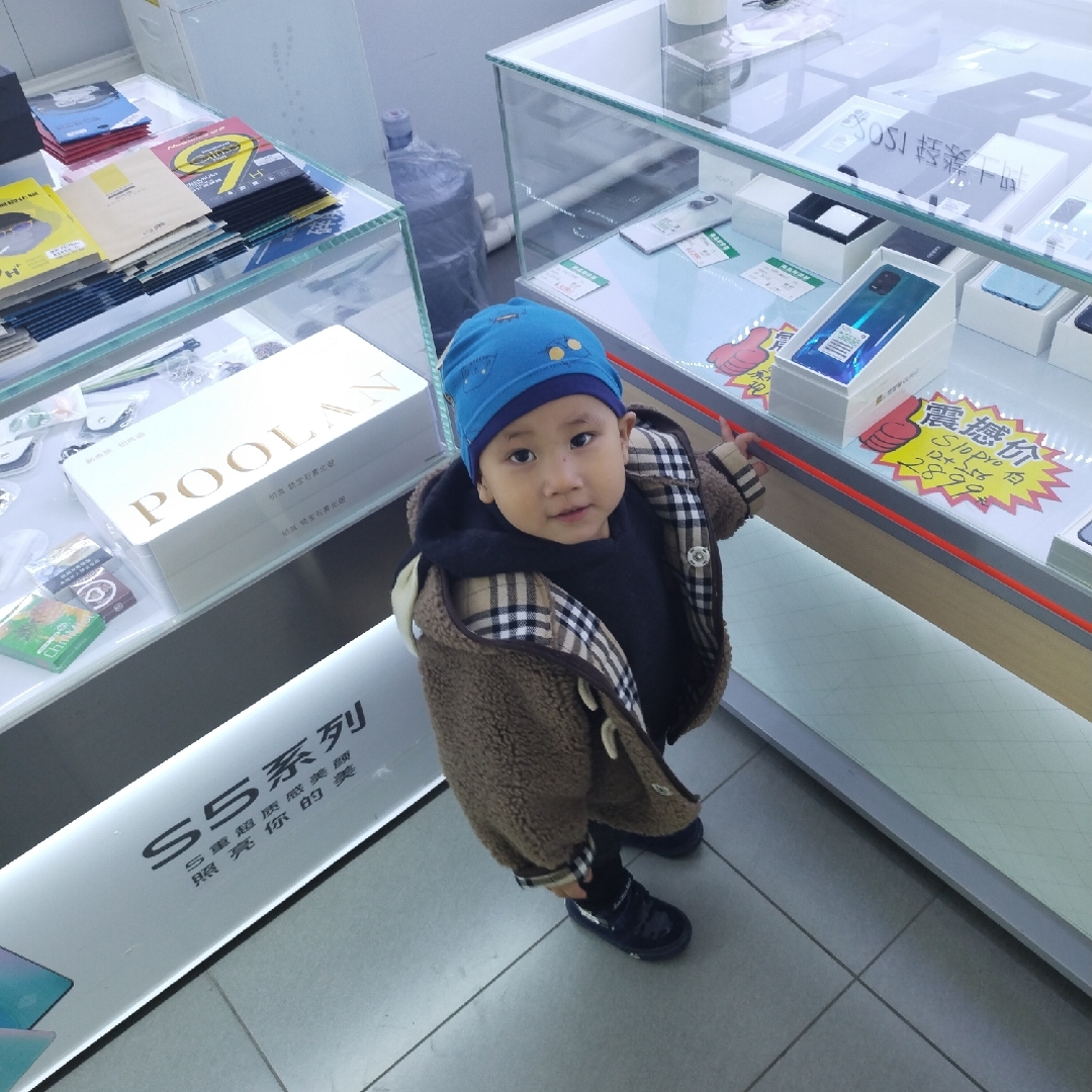 斤斤计较很坦荡