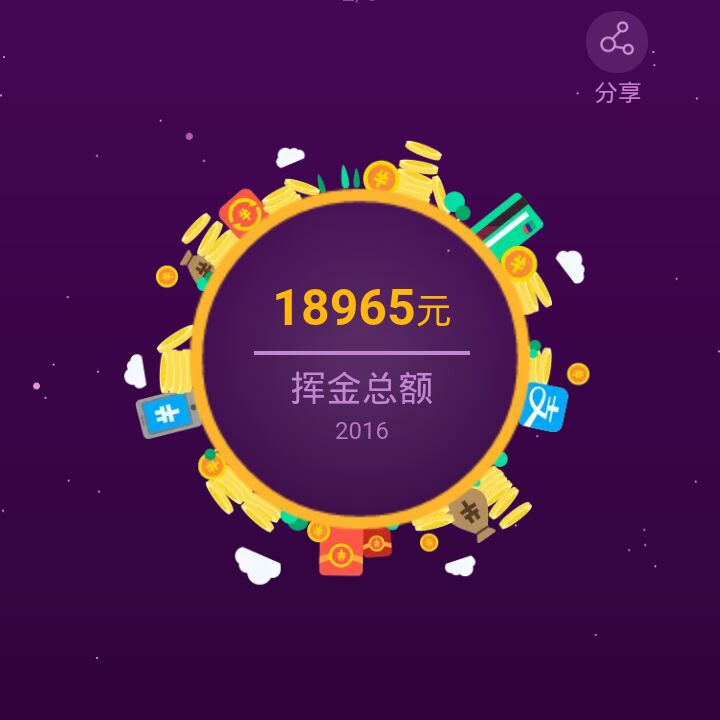 我要亲亲我的宝宝