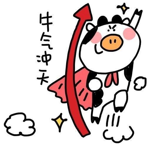 沉没的稻草人7788