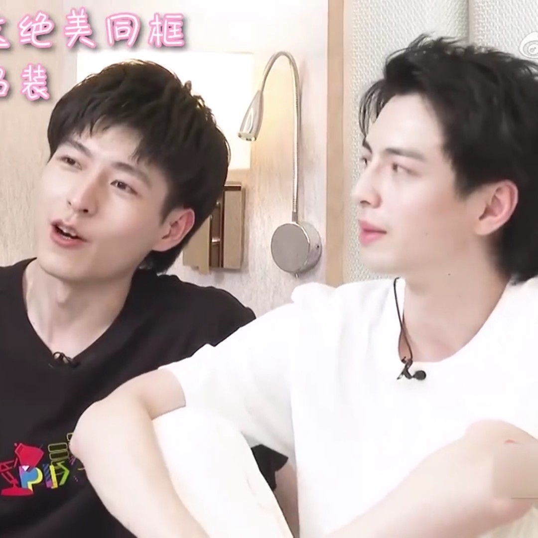 火羽白日生阿蒲