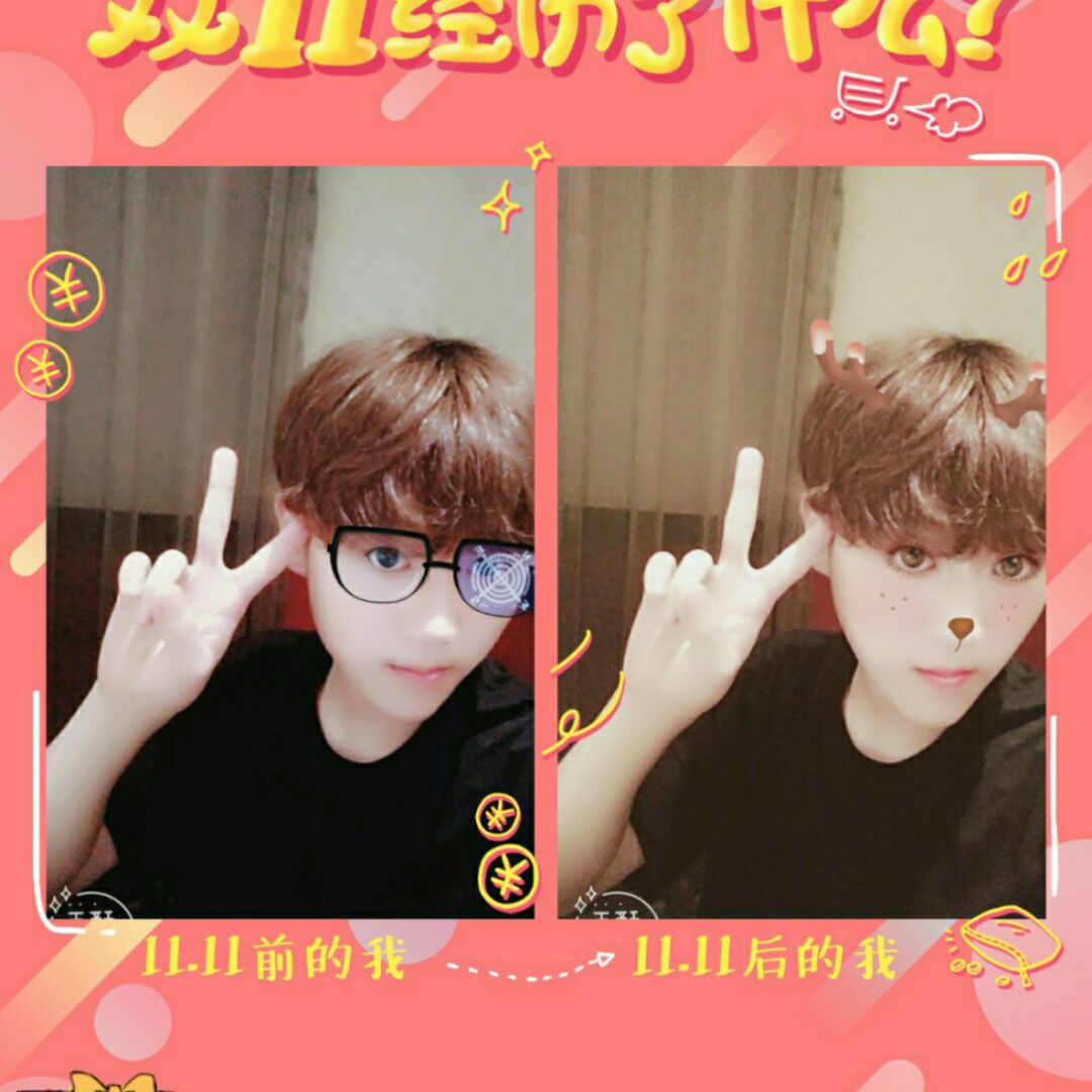 珊瑚红的东义紫堇88