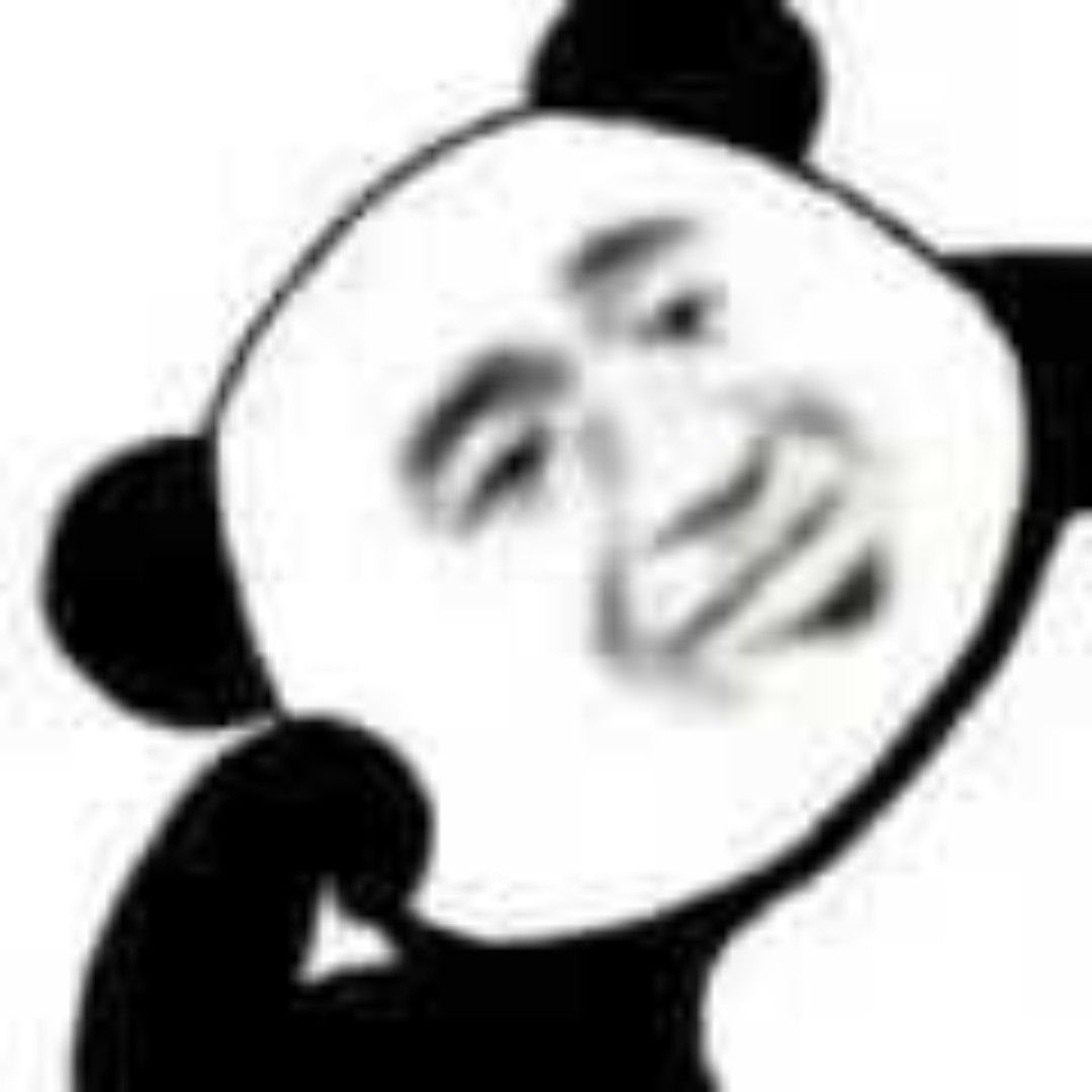 暴走的大个子酱