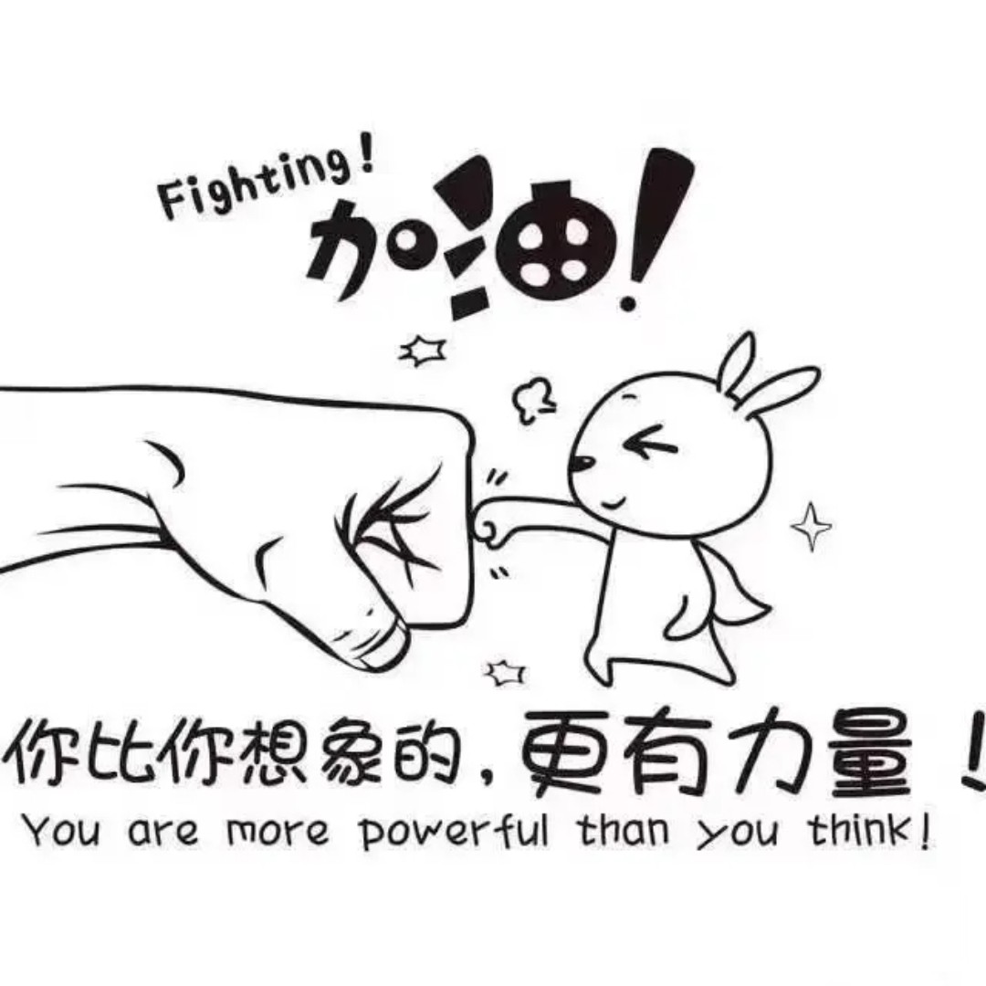 苹果绿的三北六号杨阿