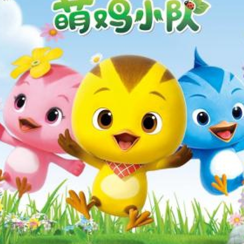 粒粒皆辛苦5352b