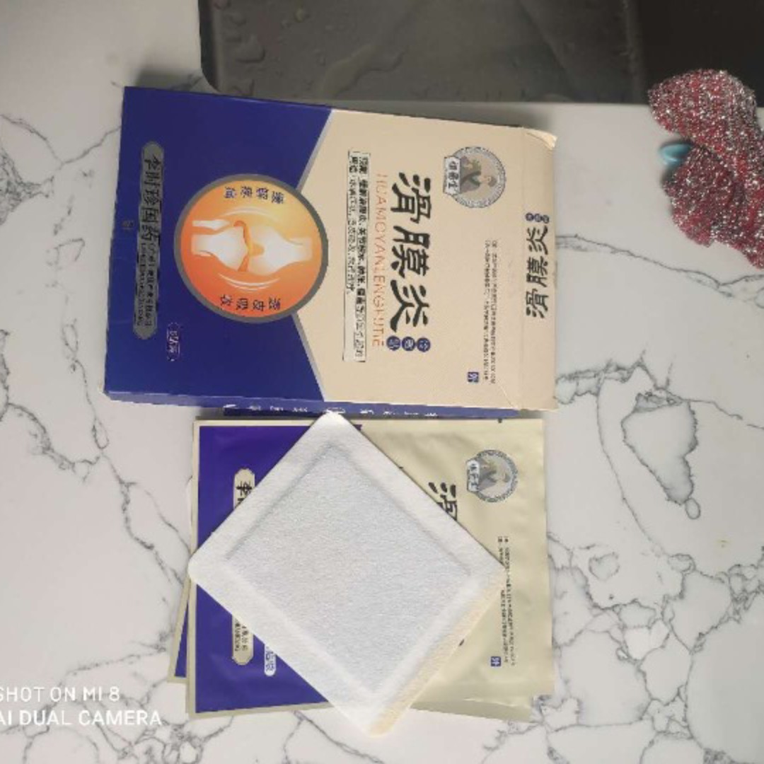 爱吃笋子炒鸡的友情侠