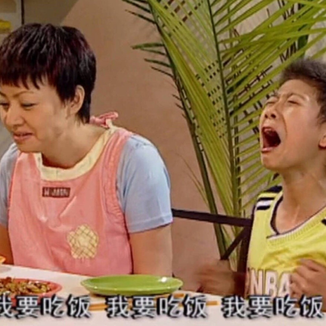 爱吃乌冬面的豪侠