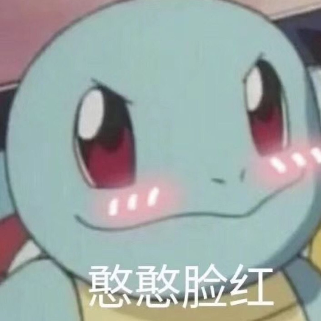 心有大喵细嗅蔷薇