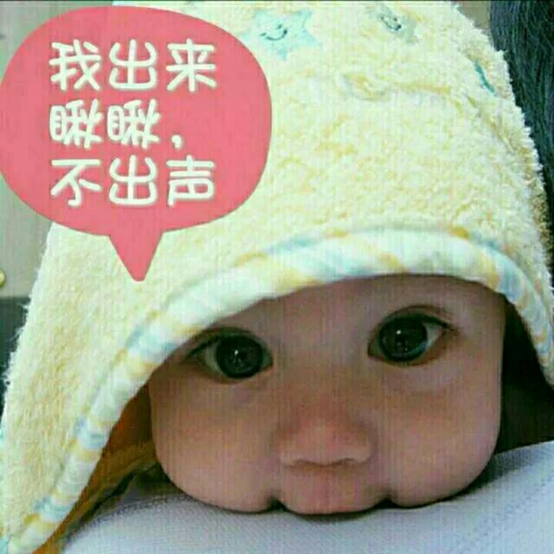 李雪儿(•?∀•?)