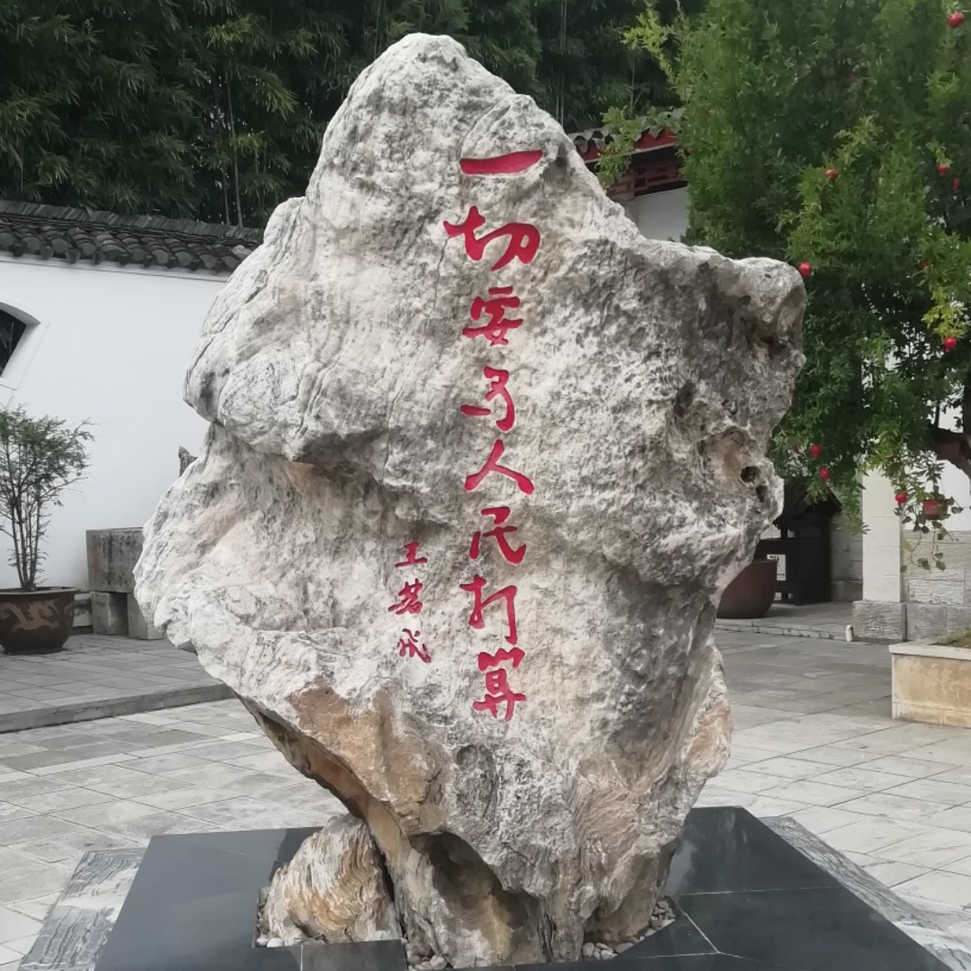 讲道理de薄荷持高