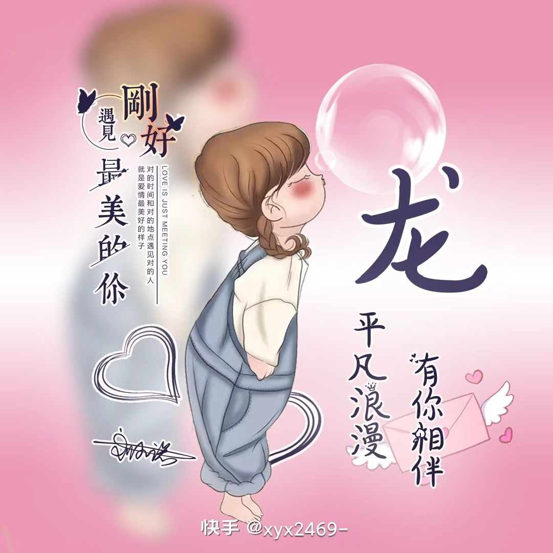 离别难忍忍别离