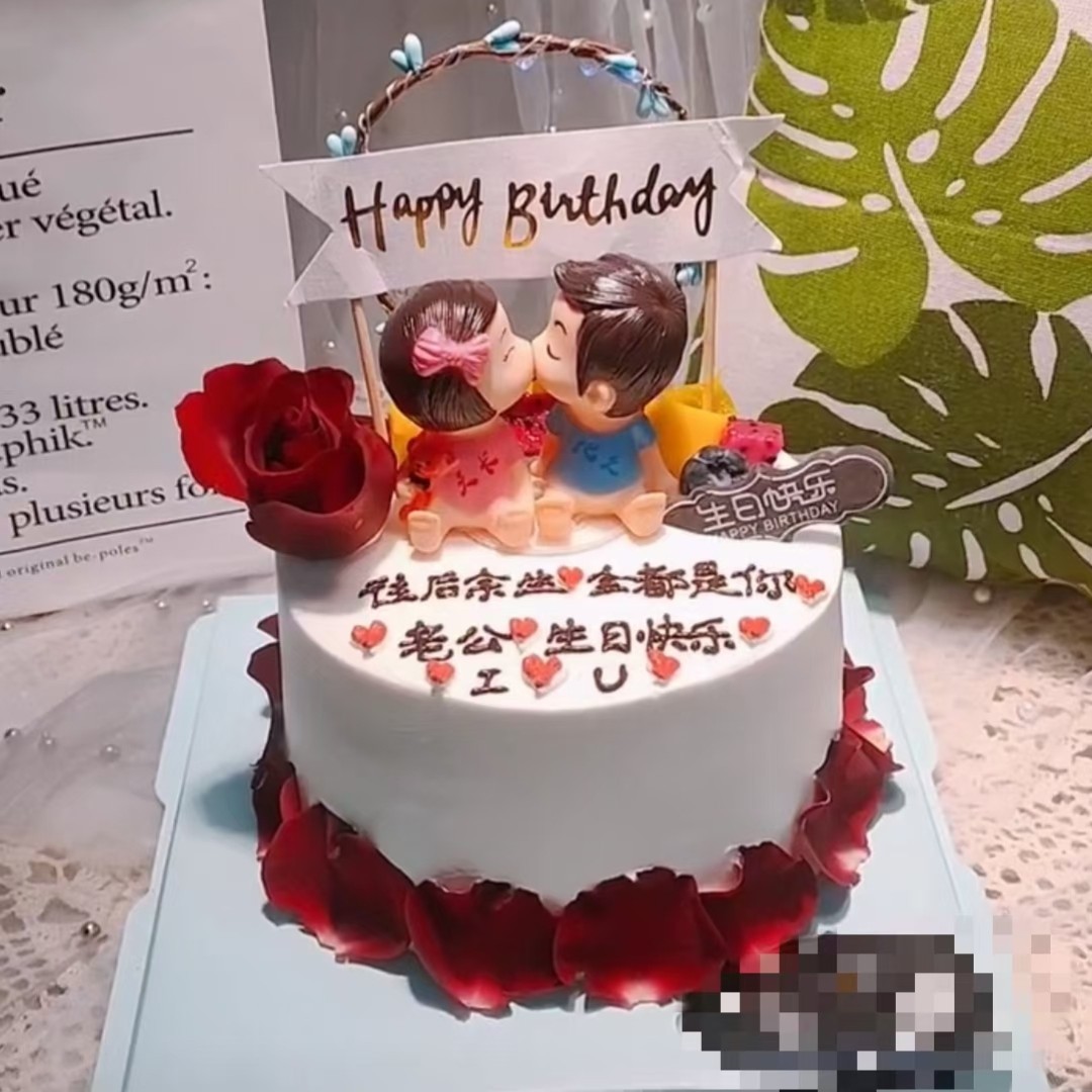 哦哦哦寂寞为爱下了毒