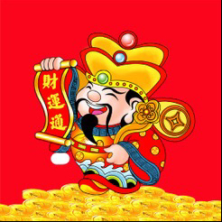 知止常止终生不耻