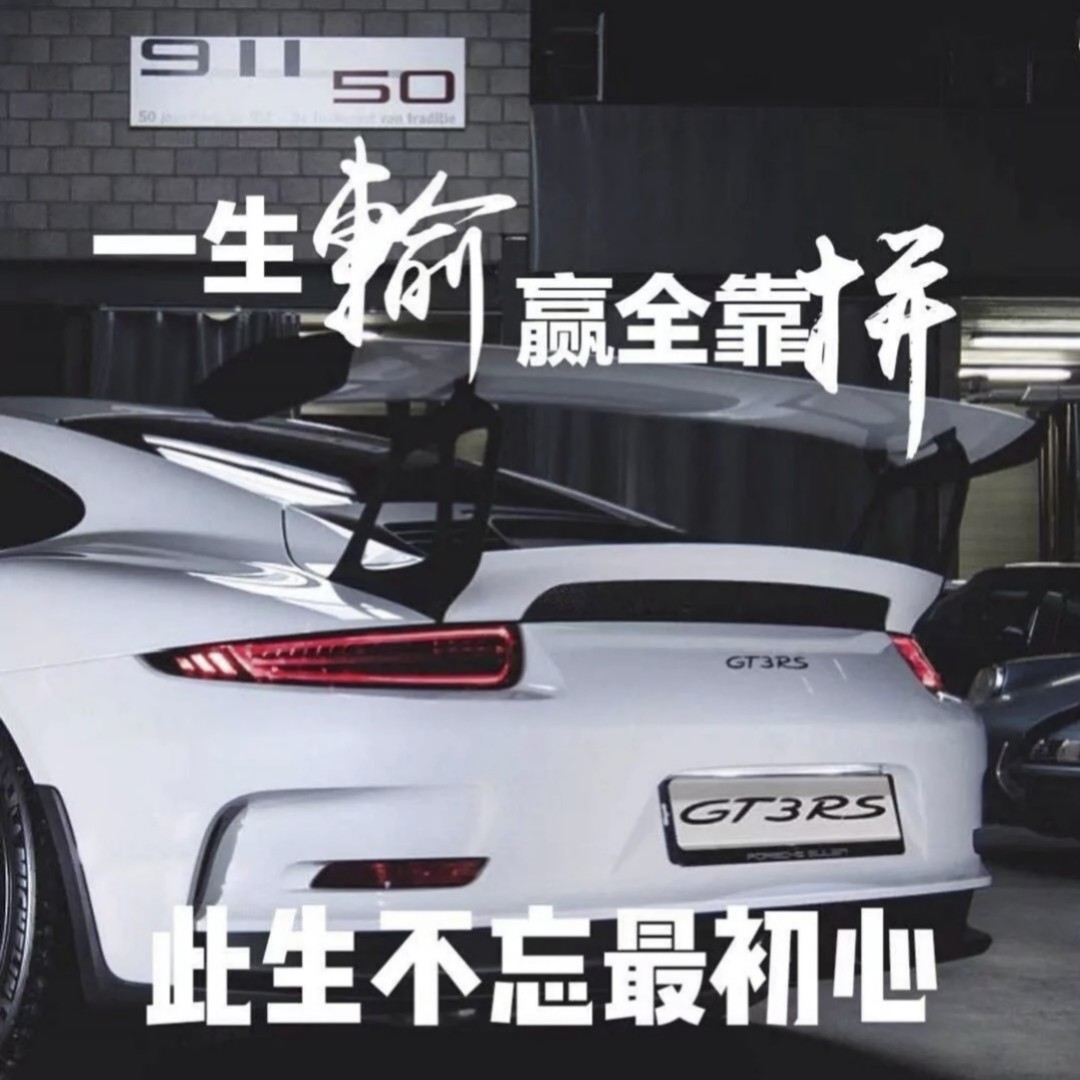 起个什么名字呢