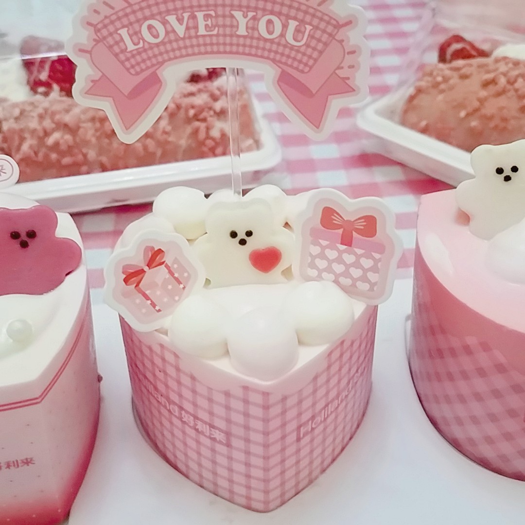 叫什么好啊啊啊啊啊啊啊啊