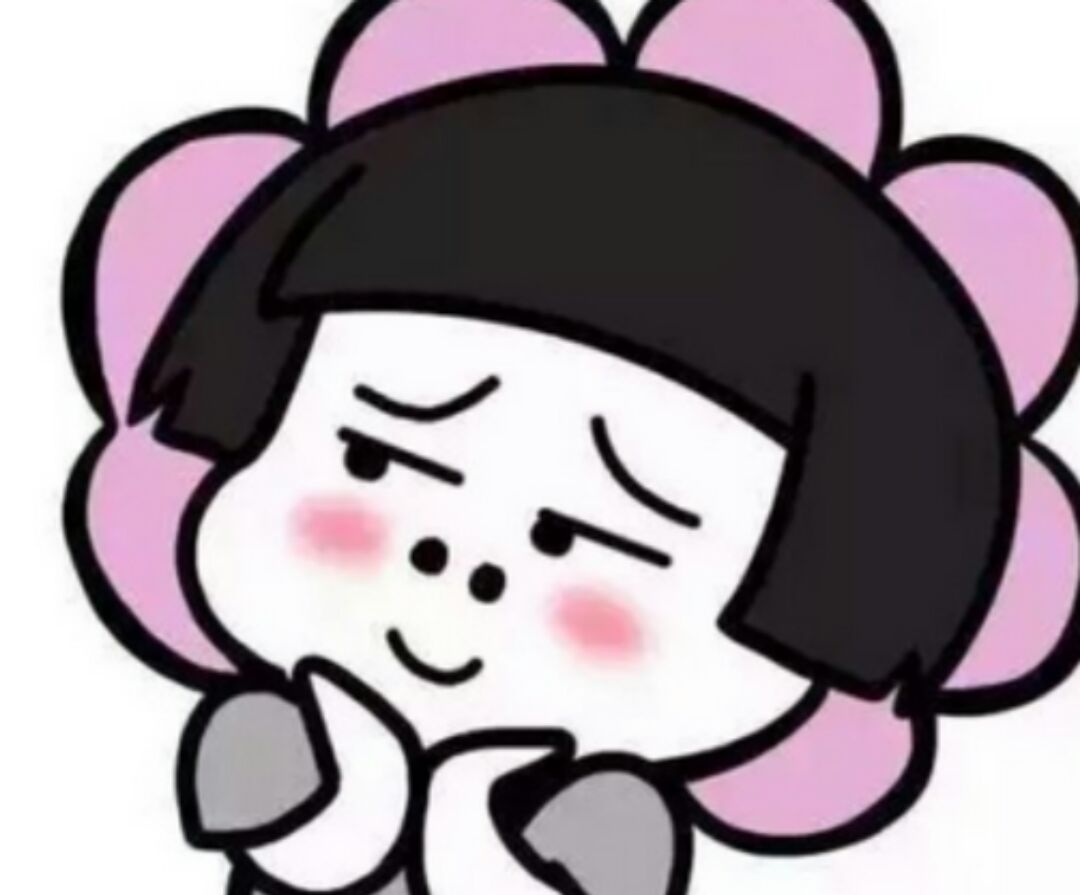 魅力四射覃太太