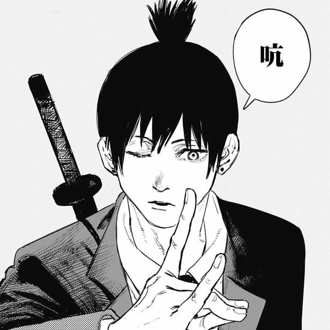 只是打个酱油呀