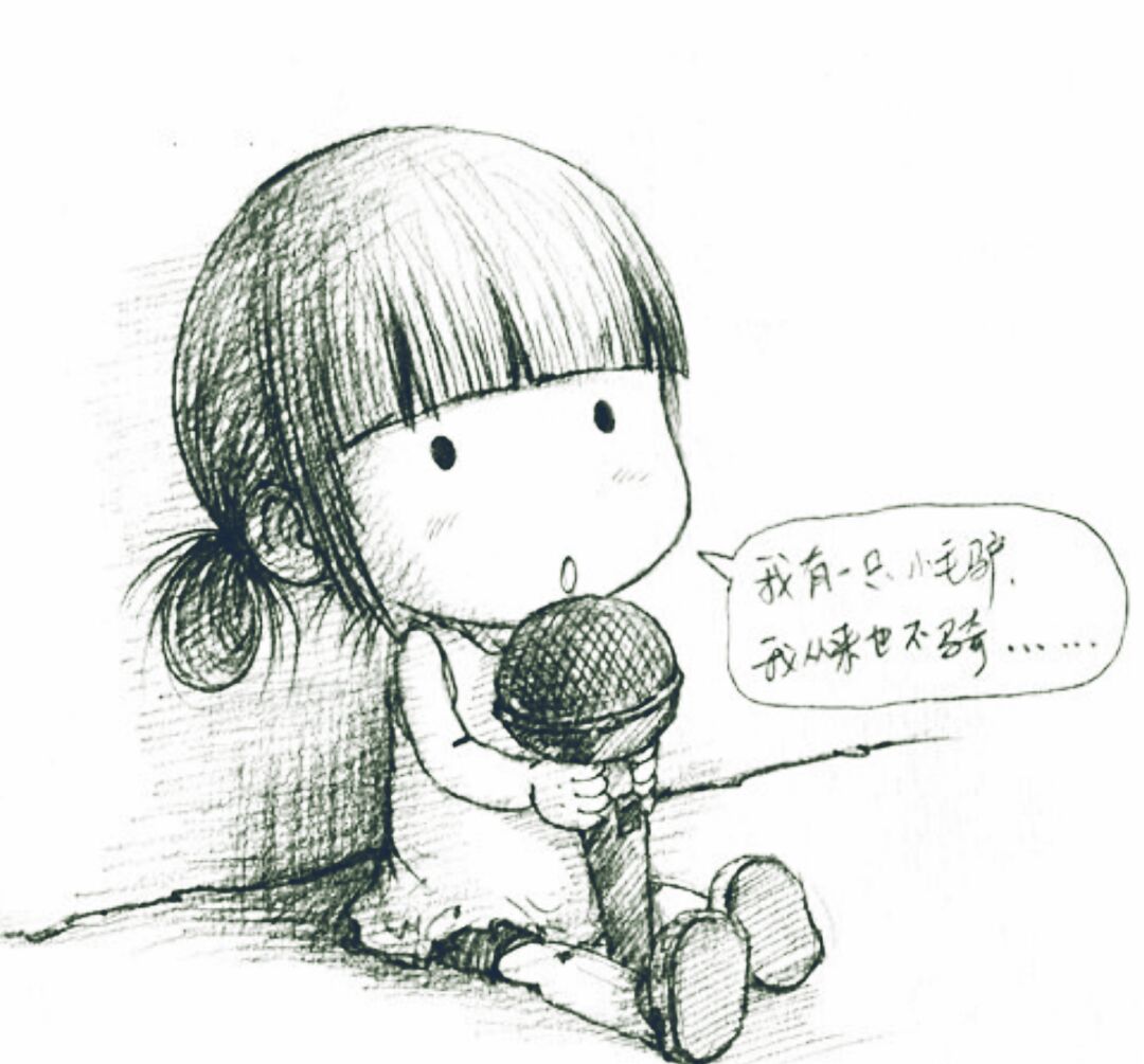 一段记忆yi辈子