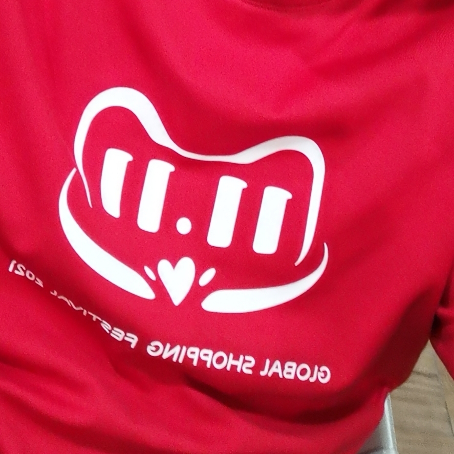 转角遇到赵正平