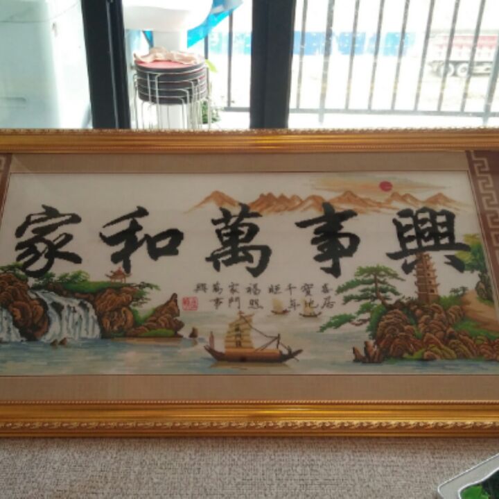 钱身外之物可惜钱大少