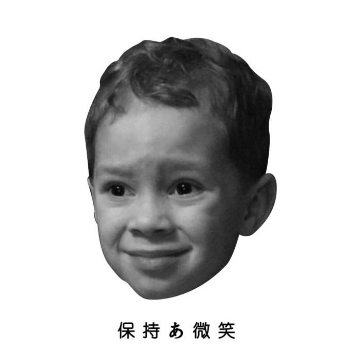 吴翊璇