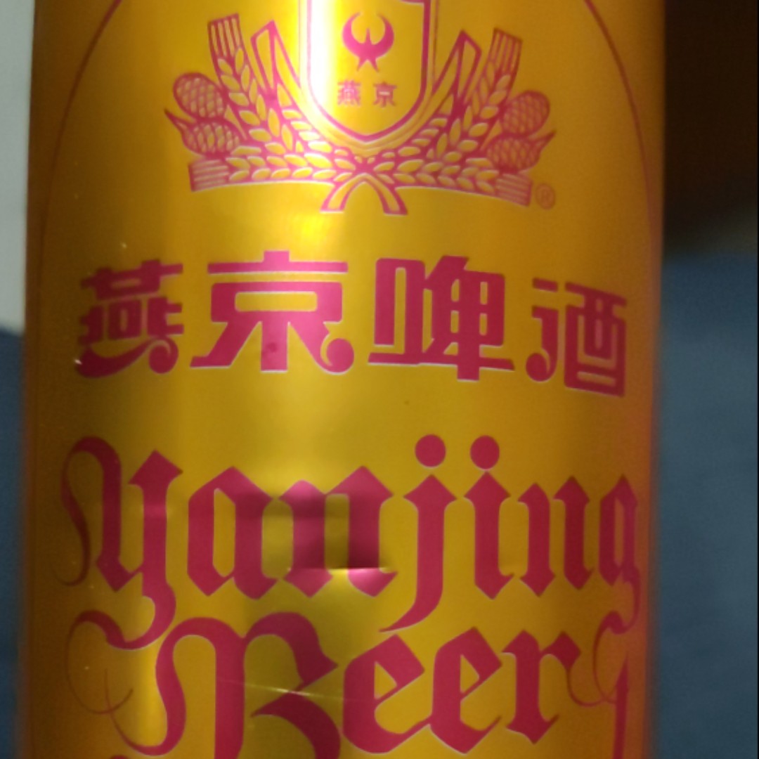 小家幸福兴大家