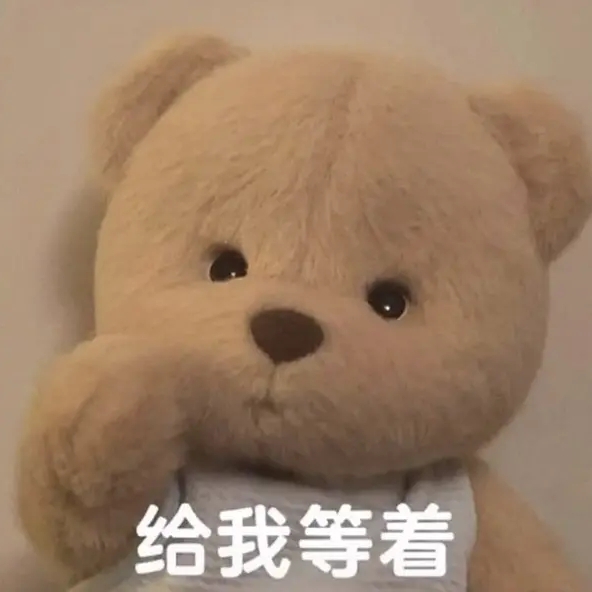 做梦都想暴富选手