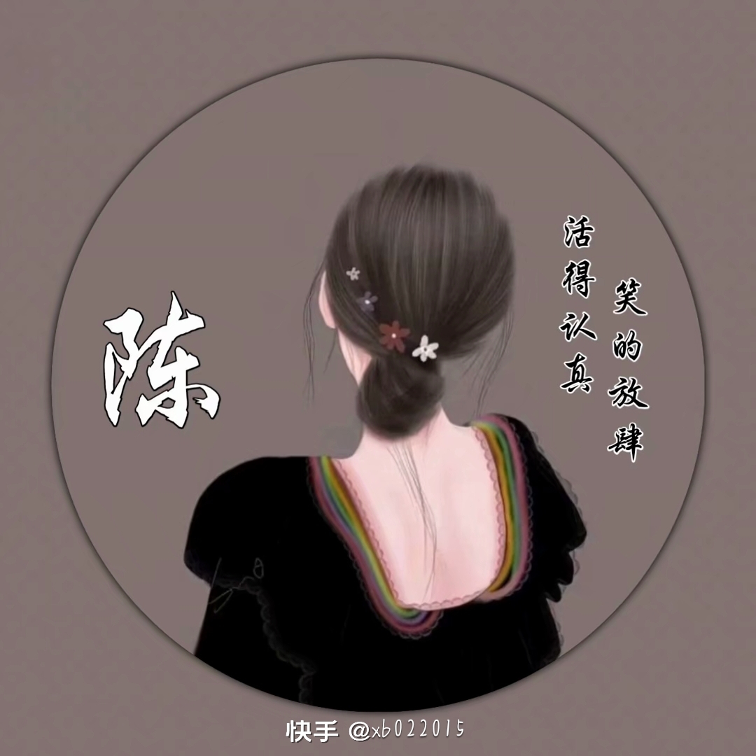 爱吃小笼汤包的洋葱