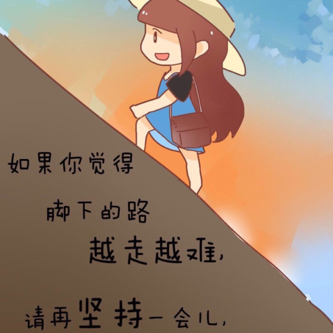 最沉着牛奶糖70