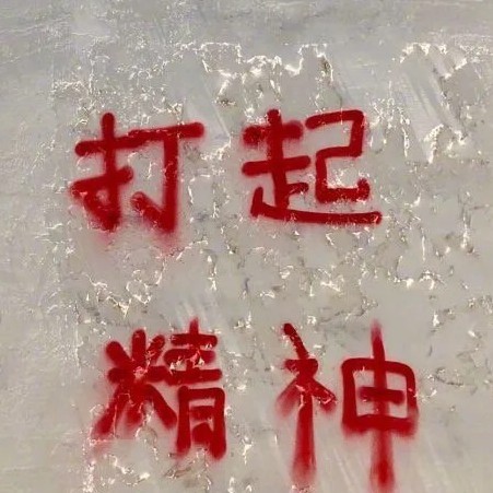 Z徐志摩学游泳