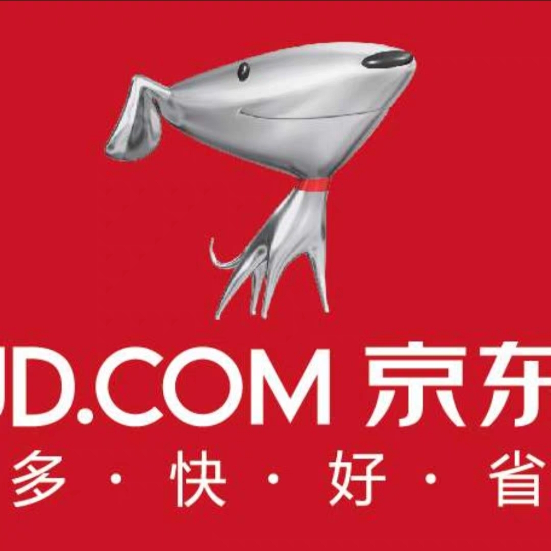 我真的不是京东来的