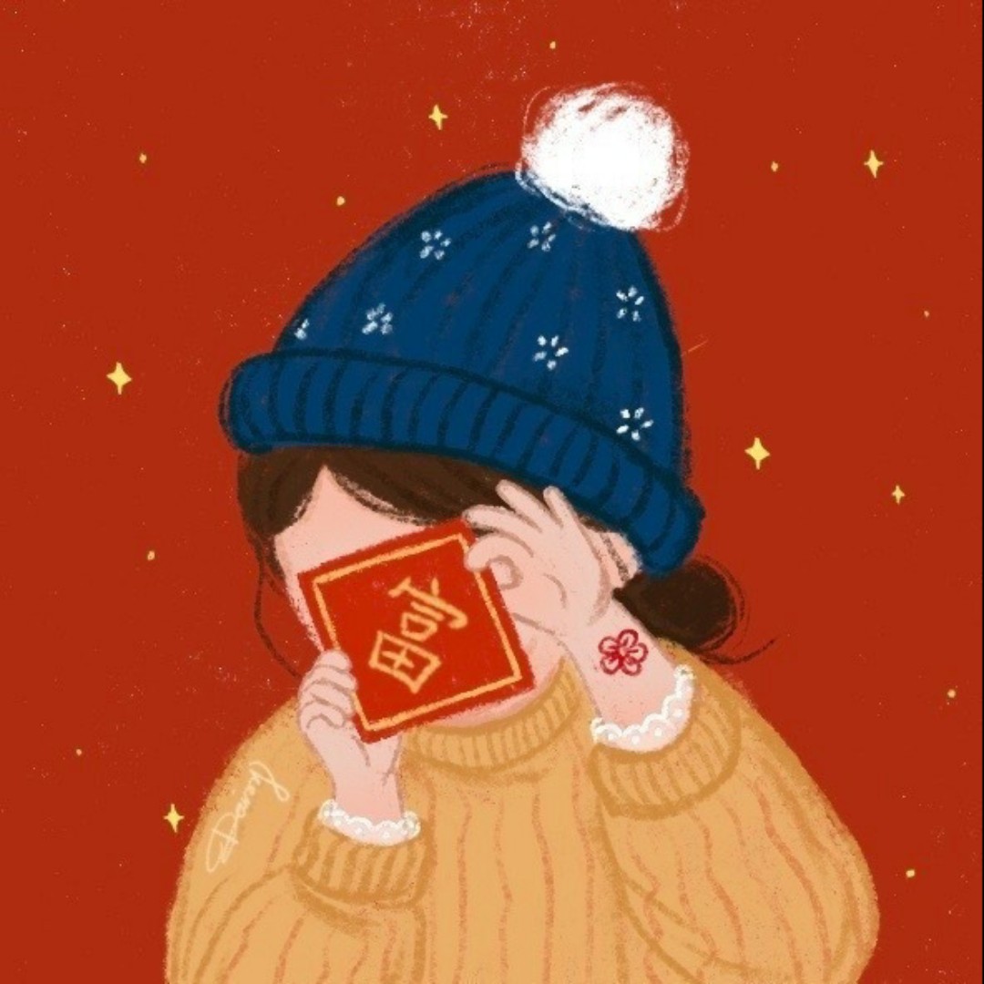 我是大老板哟1995