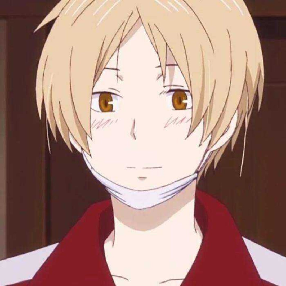 夏目贵志(^_^)想安静